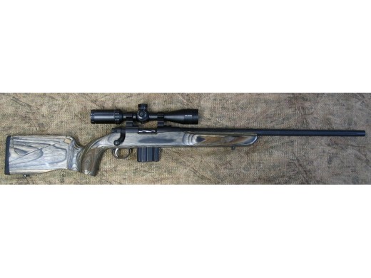 Mossberg - MVP Predator
