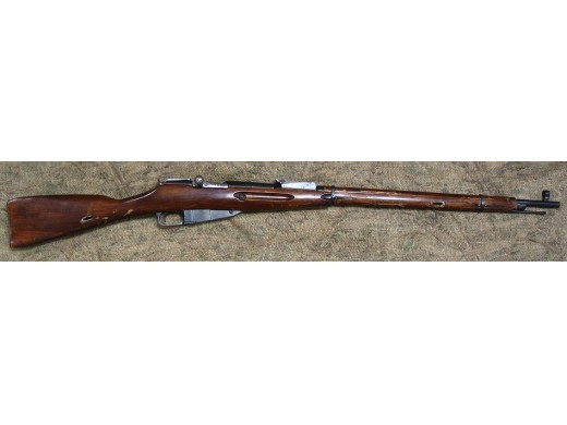 Russian surplus - Mosin Nagant