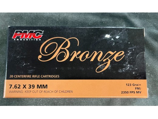 PMC Ammunition - Bronze